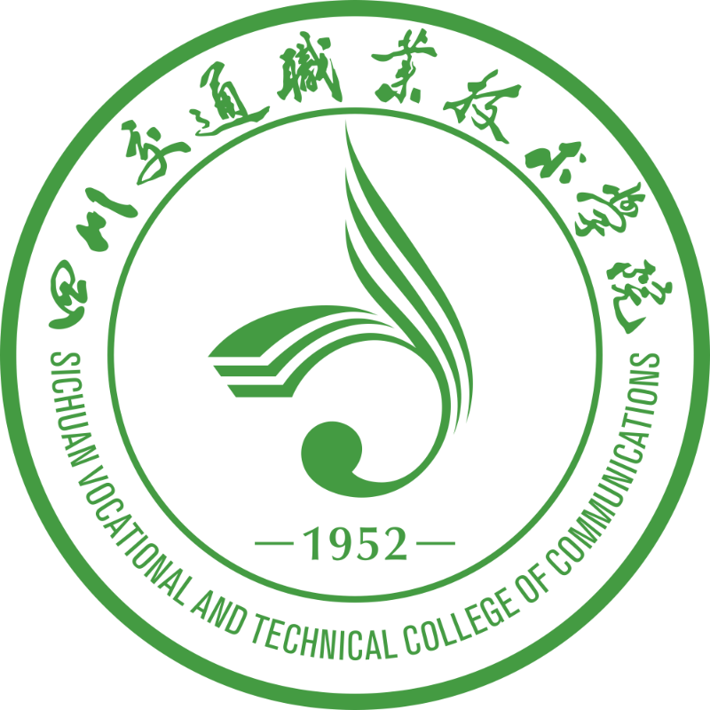 20160420-宣传部-学院LOGO（透明底）_$1592466382106083622.png